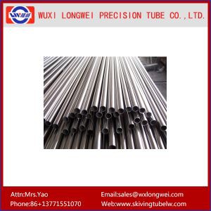 Txias Raug Nyias Nyias-Phab Ntsa Stainless Hlau Tubing